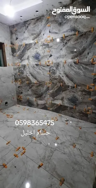 بليط تشطيب جميع مستلزمات البيت