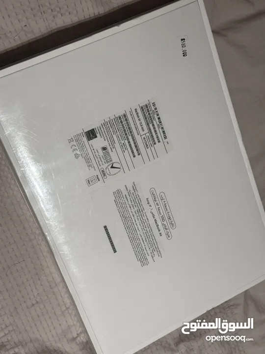 MacBook Air M2 512SSD unwanted gift for sale - sealed