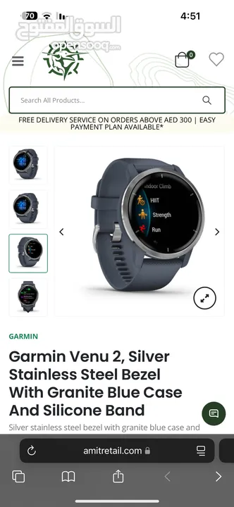 Garmin watches venu 2