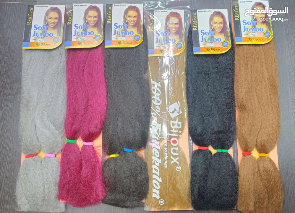 Heat Friendly Synthetic Hair Bundles, Lace Hair Extension, Braiding Hair Extension Fiber Clip Hair