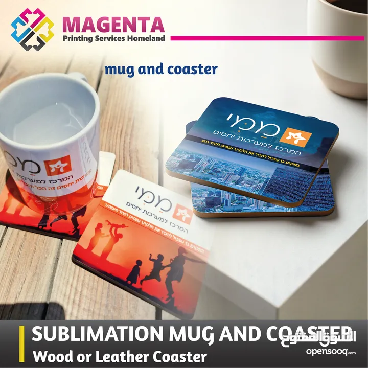 https://magenta.cprms.com/dashboard