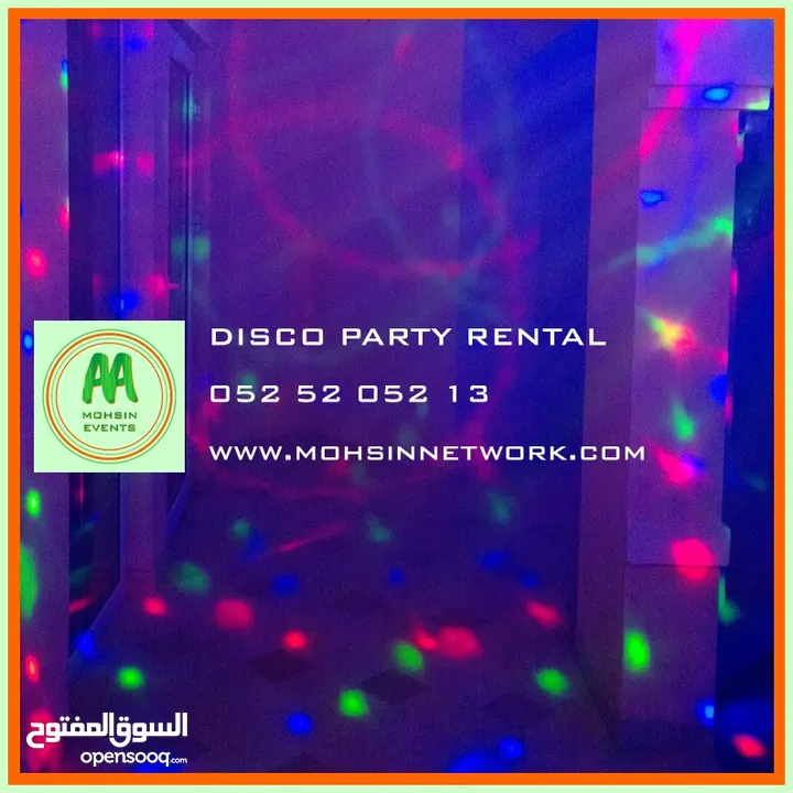 Disco, Glow in dark & Party Packages by Mohsin Network