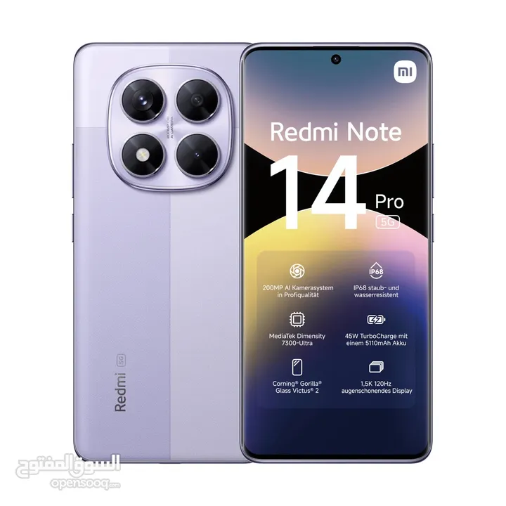 Redmi Note 14 Pro plus 5G 512/24