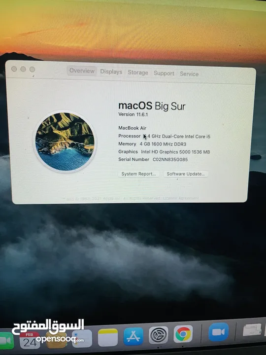 MacBook 2014 13.3”