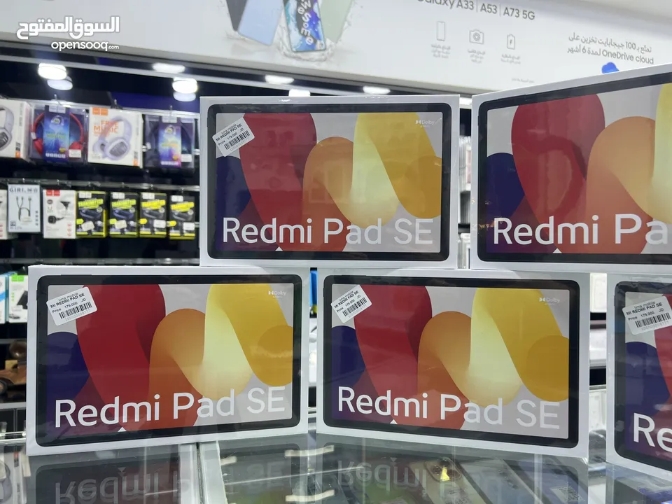 Redmi Pad Se 2 (256 GB / 8 GB RAM) تابلت شاومي ريدمي باد اس اي 2024  الجديد كليا