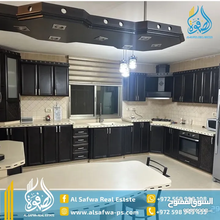 شقه مفروشه للايجار عين منجد بالقرب من مشتل ابو شوشه