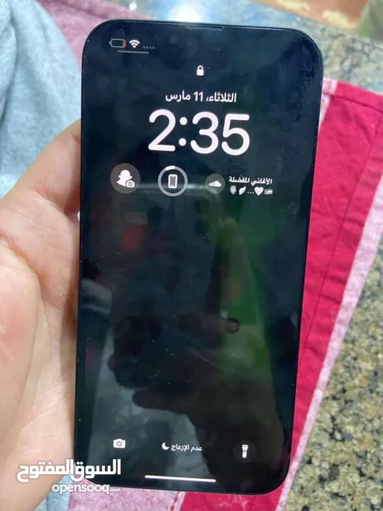 14 plus للبدل