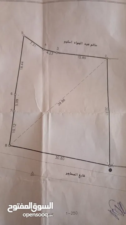 قطعة أرض موقع خرافي