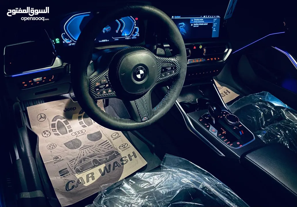 BMW 330e /// M Package