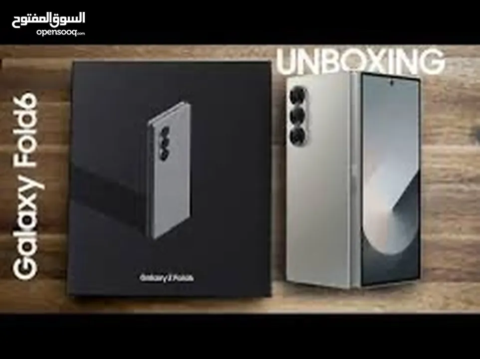 SAMSUNG Z FOLD 6 (256GB/512GB)  جديد كفالة شرق اوسط