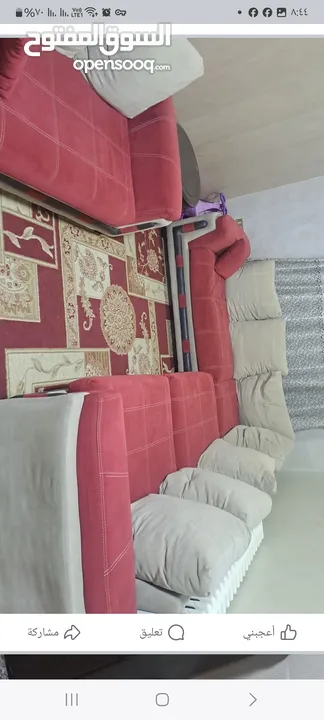 طقم كورنر تفصيل استعمال بسيط
