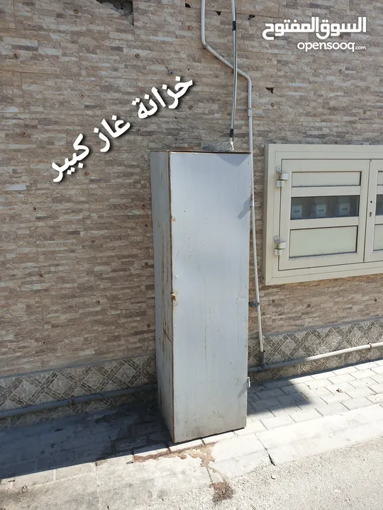 معدات مطاعم