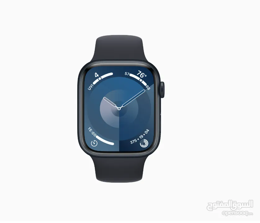Brand New Apple Watch Series 9 (45mm) - Midnight