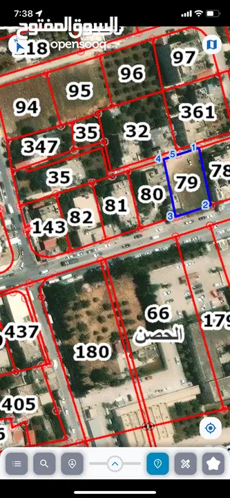 ارض تجاري للبيع