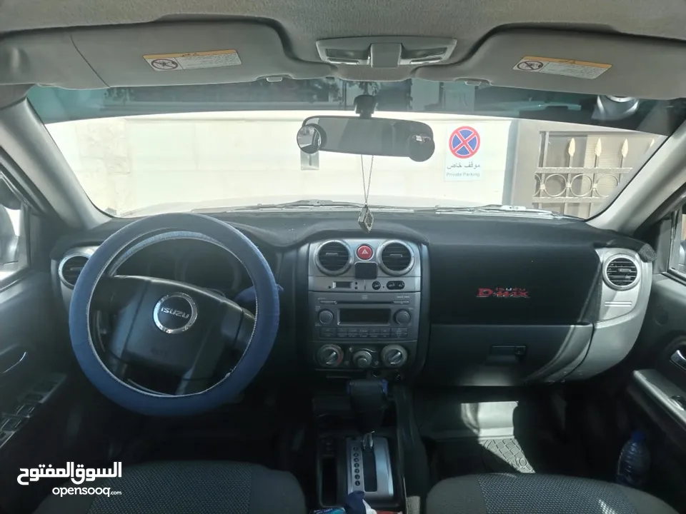 ايسوزو دي ماكس 2010 دفع رباعي فحص كامل