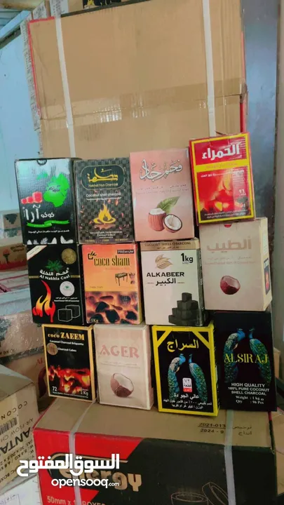 جميع أنواع الفحم