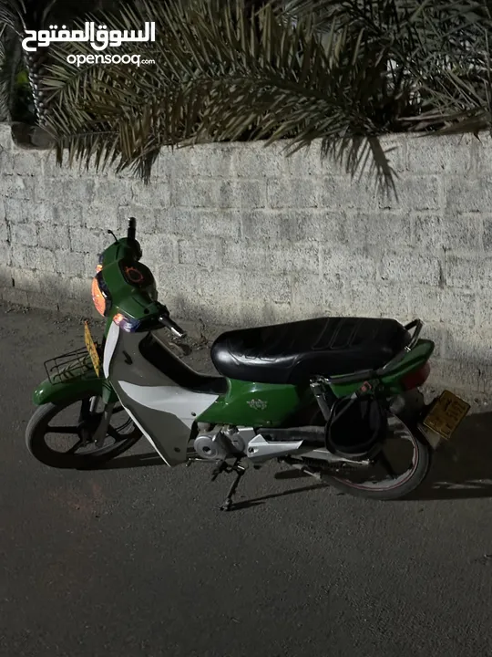 للبيع 90cc