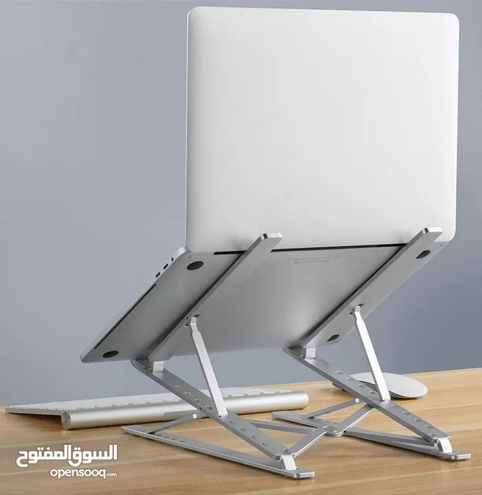 Aluminium Foldable & Portable Laptop Stand & Riser  حامل اللابتوب المتين