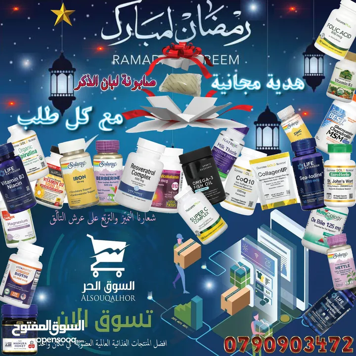 سيروم مصل حمض الهيالورونيك الفائق الفعالية ترطيب فوري للبشرة وتقليل واضح للتجاعيد مع الصبار البحري