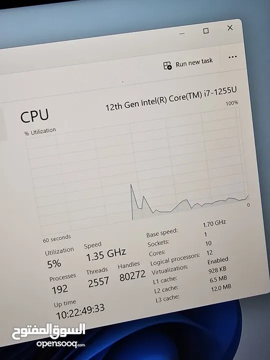 HP ENVY Core i7 12th GEN - 15 - Type C Charging spectre x360 lenovo yoga dell xps