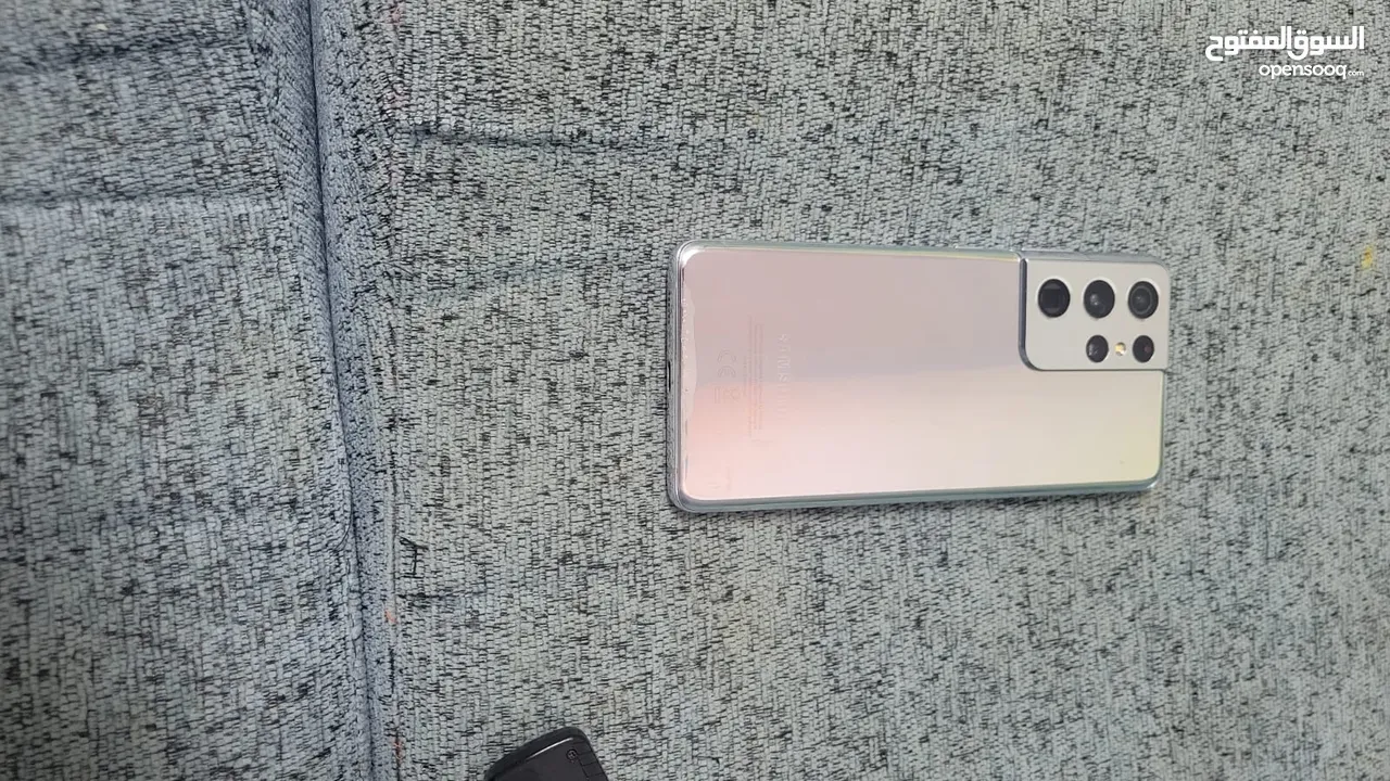 Samsung Galaxy S 21 Ultra