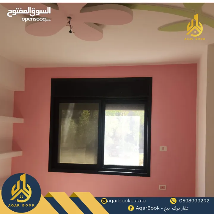 شقة مميزة للبيع