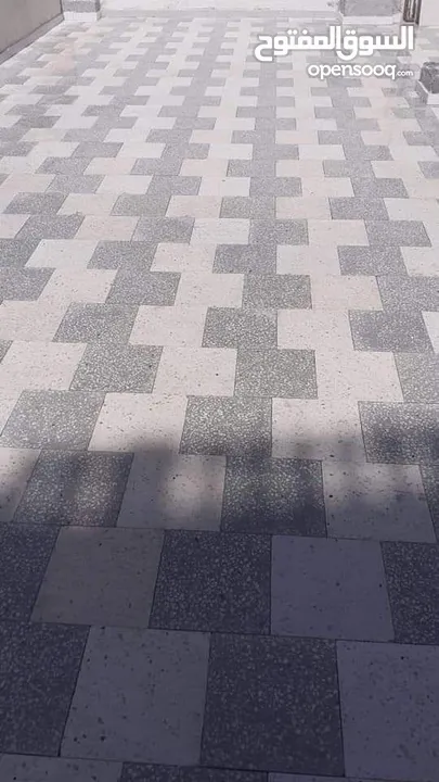 مصنع بلاط الناشف