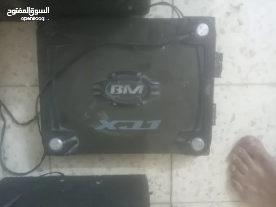 جاهز  مع صبين مع سمعيتن لا البيع