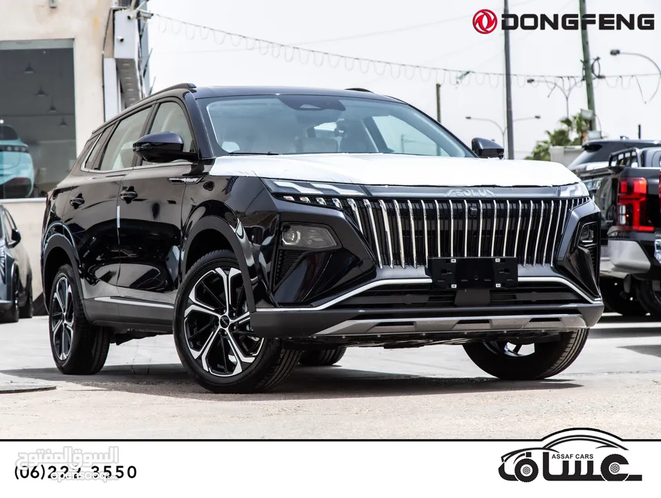 Dongfeng Huge 2026 hybrid