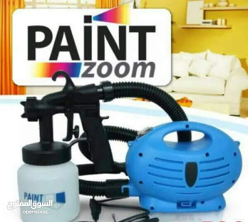 كمبريسر جهاز مضخه دهان paint zoom قوه 650 واط لرش جميع انواع الدهان مضخة رشاش