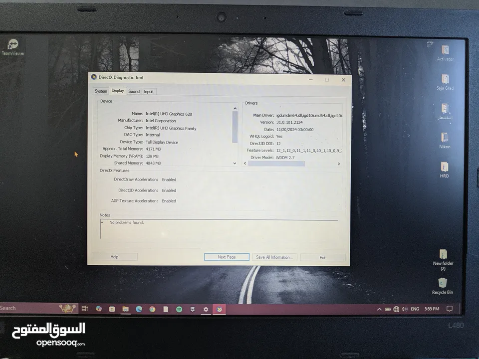 لابتوب Lenovo ThinkPad L480