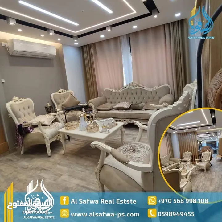 شقه مميزه جدا مفروشه للايجار شارع القدس بالقرب من بكدار موقع مميز قريب من كل الخدمات