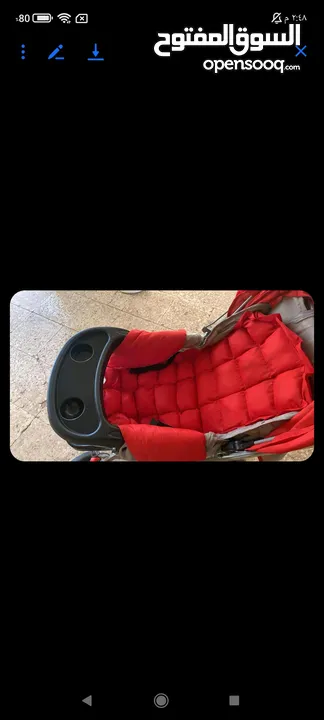 عرباية اطفال استخدام شهر