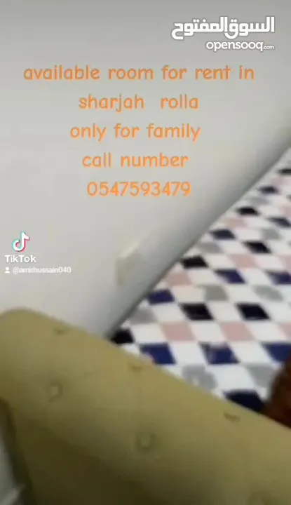 Any one looking for a room  Rent 1500 + Sewa,Net Full furnished room WiFi facility Available  Full f