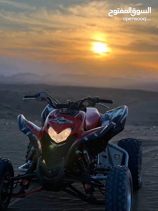 للبيع TRX700xx هوندا النادرة