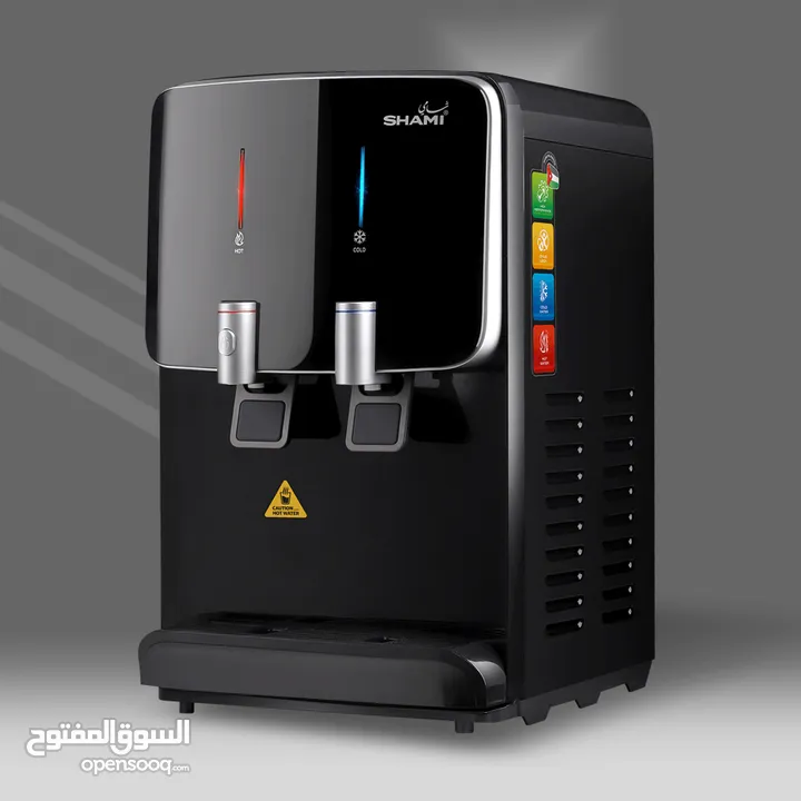 فلاتر مياه