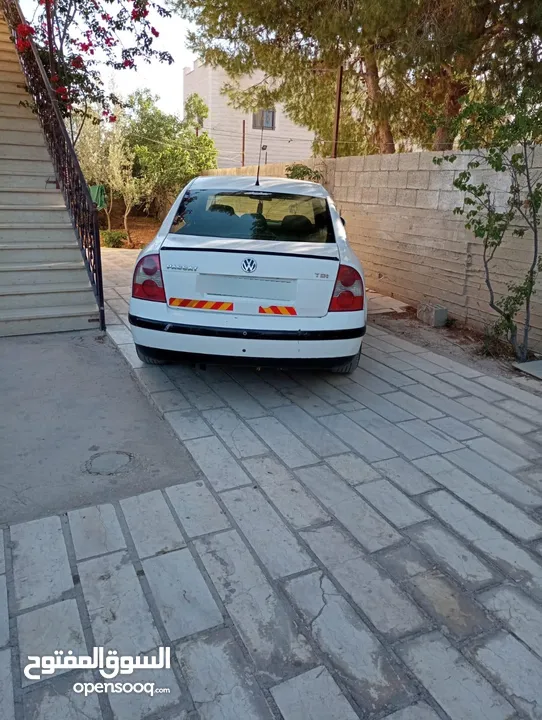 باسات 2005 للبيع