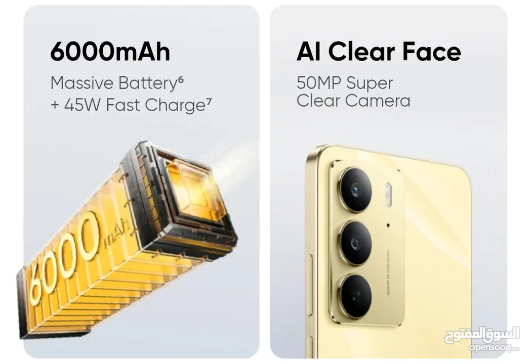 العرض الأقوى Realme C75 لدى العامر موبايل