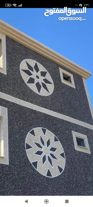 ابو السمر للزفزاف والجرانيت