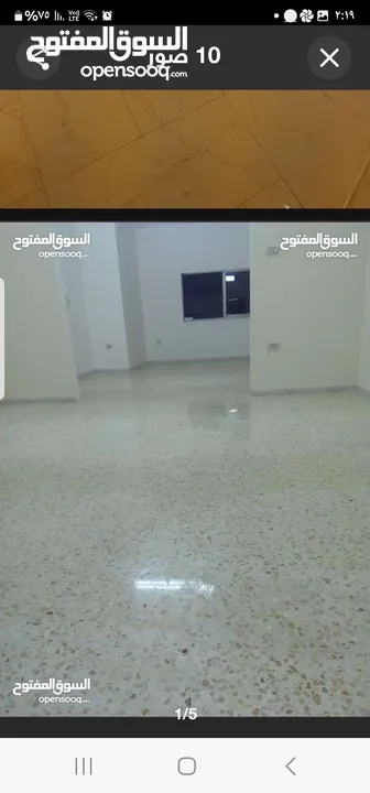 جلي وتلميع الرخام والبلاط المزاييك والبازلتي والصبه الا رضيه