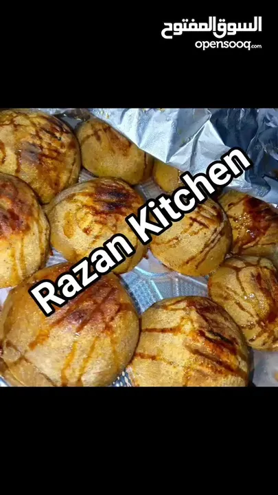 مطبخ رزان لليالنجي والكبة والششبرك