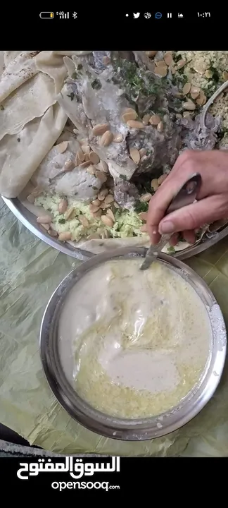 مناسف ابو عمر طبخات ابو عمر