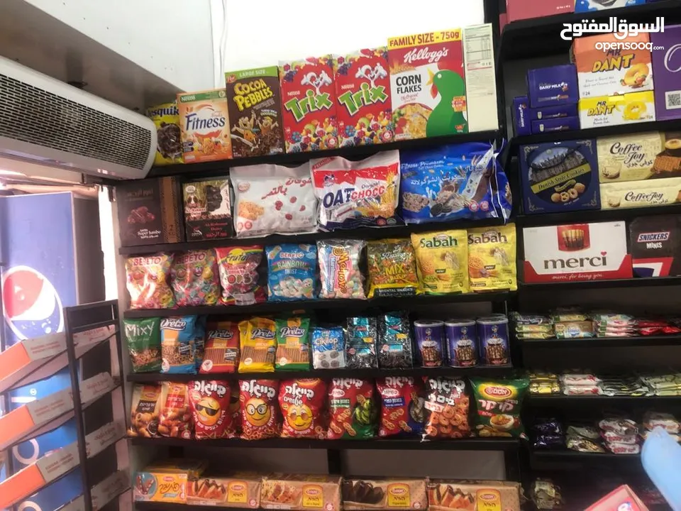 سوبر ماركت للبيع بسبب السفر