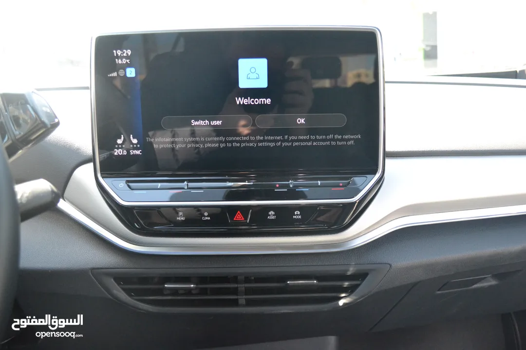 VOLKSWAGEN ID.4 CROZZ  PRO BIANO BLACK  2023 لون لؤلؤي فحص كامل