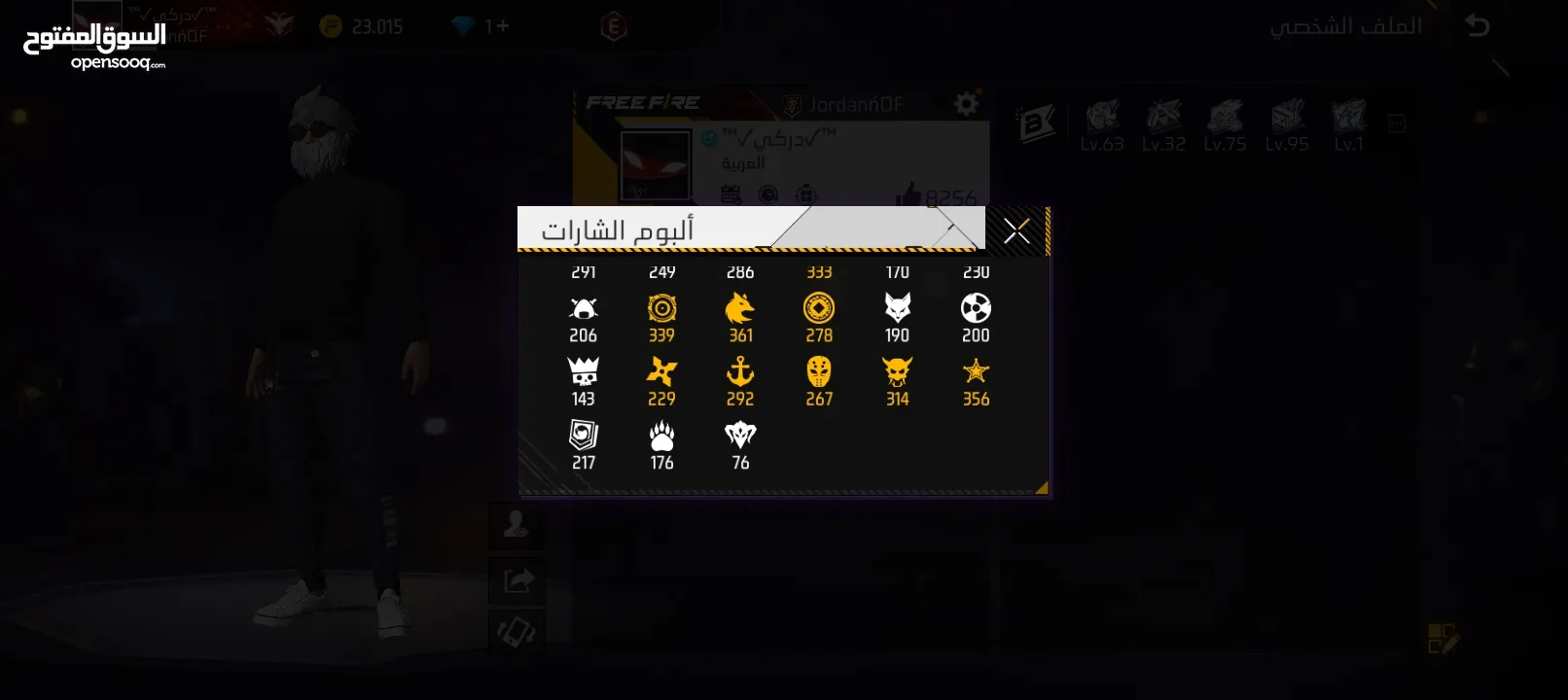 حساب فري فاير للبيع بسعر رخيص جداً