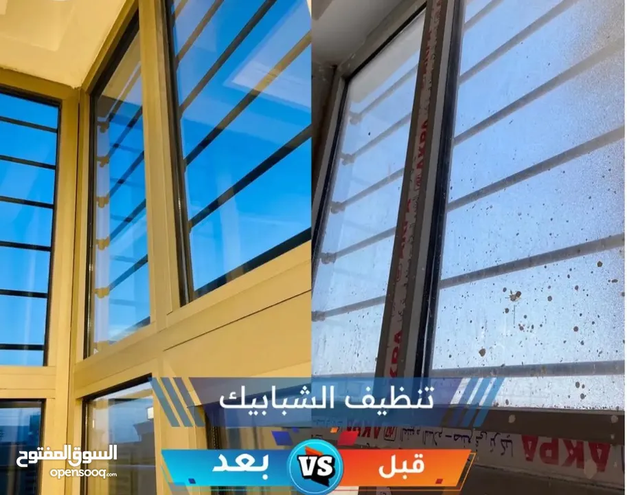 شركة الذهبية لخدمات التنظيف عاملات اجنبيات وعربيات  بساعة يومي اسبوعي شهري خدمات علا مدار الساعه