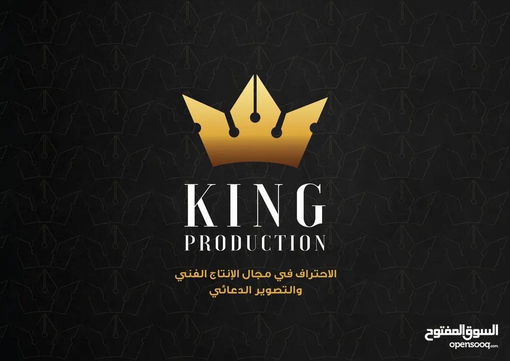 مصوّر ومونتير محترف  تصوير بودكاست وريلز بأحدث المعدات  Video Editor & Videographer