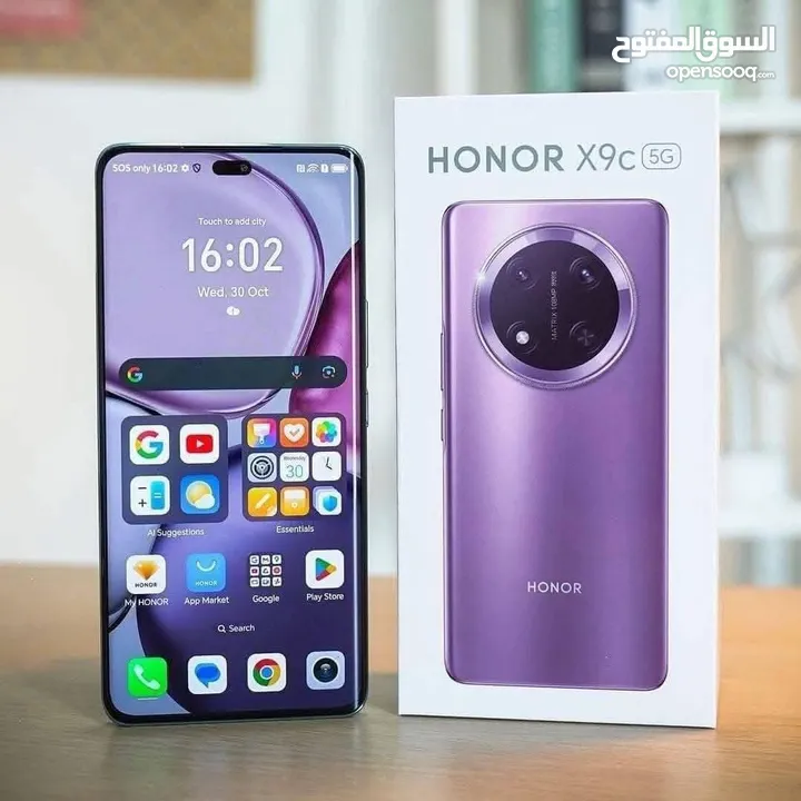 جهاز مستعمل ايام بالكرتونة Honer X9C 5G رام 24 جيجا 256 مكفول بالشركة أغراضة والكرتونه متوفر توصيل