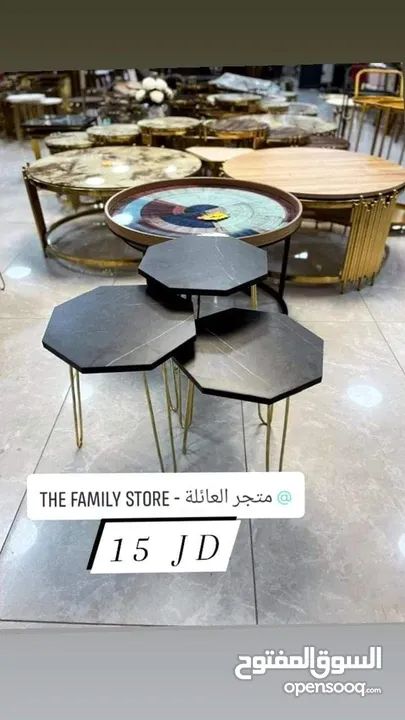 طقم طاولات سيرفس