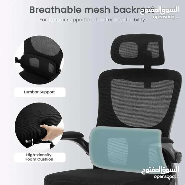 بدك كرسي مريح لشركة والموظفين عملي وطبي للساعات الطويلة كراسي شبك كرسي طبي مواصفات عالية ergonomic